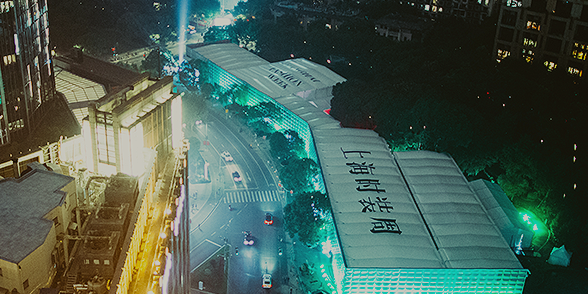 上海時(shí)裝周